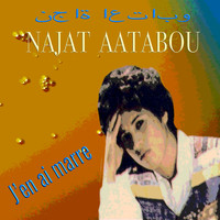 Najat Aatabou - J'en ai marre