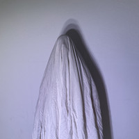 Koogan - ghost