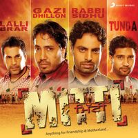 Mika Singh - Mitti (Original Motion Picture Soundtrack)