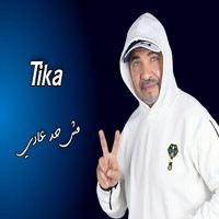 Tika - Mesh Had Aady