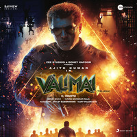 Yuvanshankar Raja - Valimai (Telugu) (Original Motion Picture Soundtrack)