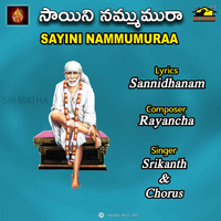 Srikanth - SAYINI NAMMUMURA