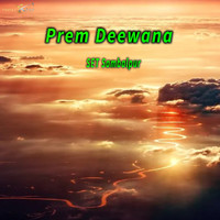 SET Sambalpur - Prem Deewana