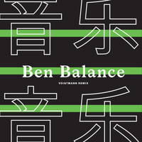 Ben Balance - Futura Neon Funk