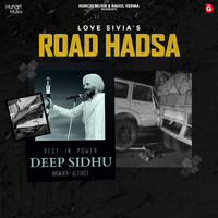 Love Sivia - ROAD HADSE
