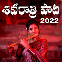 Mangli - Shivaratri Song 2022