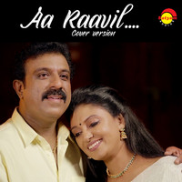 Sudeep Kumar - Aa Raavil (Recreated Version)
