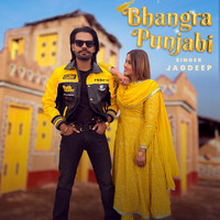 Jagdeep - Bhangra Punjabi