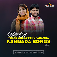 Thanseer Koothuparamba - Hits Of Thanseer Koothuparamba Kannada Songs, Vol. 1