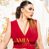 Lamia - For Love