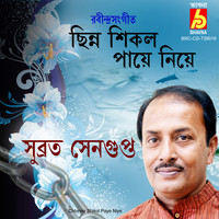 Subrata Sengupta - Chhinno Shikol Paye Niye