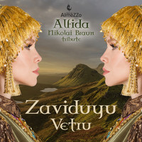 Alfida - Zaviduyu Vetru