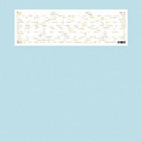 Four Tet - Sun Drums and Soil