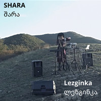 Shara - Legzinka (Rmx)