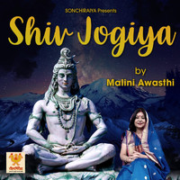 Malini Awasthi - Shiv Jogiya