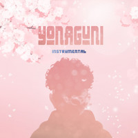 The Harmony Group - Yonaguni (Instrumental)