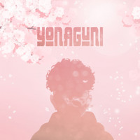 The Harmony Group - Yonaguni