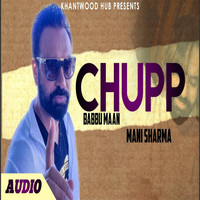 Mani Sharma - Chupp