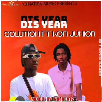Solution - Dis Year