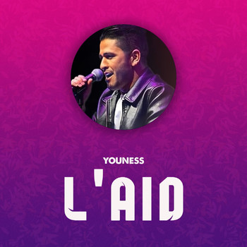 Youness - L'aid