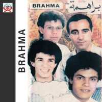 Brahma - Chkoun Issal
