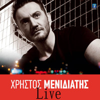 Christos Menidiatis - Christos Menidiatis Live