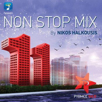 Nikos Halkousis - Nikos Halkousis Non Stop Mix, Vol. 11 (DJ Mix)