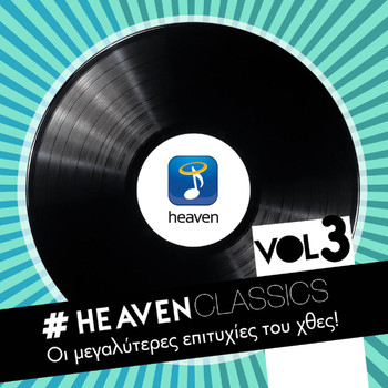 Various Artists - Heaven Classics, Vol. 3
