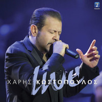 Haris Kostopoulos - Haris Kostopoulos Live