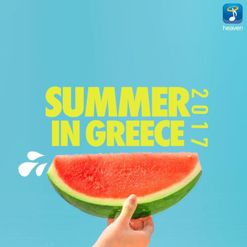 Various Artists - Summer In Greece 2017