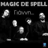 Magic de Spell - Gianni...