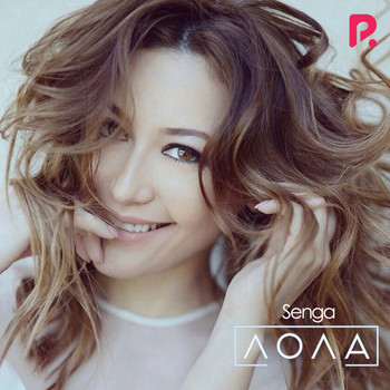 Lola - Senga
