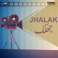 Najma Niazi - Jhalak (Original Motion Picture Soundtrack)