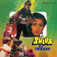 R.D. Burman - Shiva Ka Insaaf (Original Motion Picture Soundtrack)