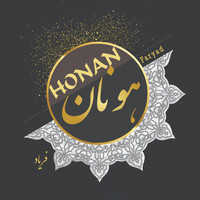 Honan - Faryad