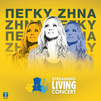 Peggy Zina - Streaming Living Concert