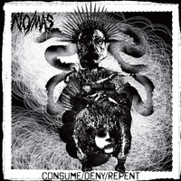 No / Más - Interrogation