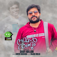 Shafi kollam - Nammal Randum