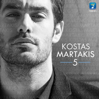 Kostas Martakis - 5