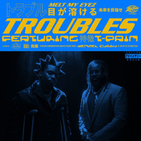 Denzel Curry - Troubles (Explicit)