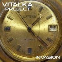 Vitalka Project - Invasion