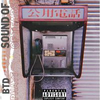 Phatt - THE SOUND OF TEARS (Explicit)
