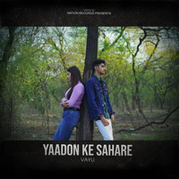 Vayu - Yaadon Ke Sahare