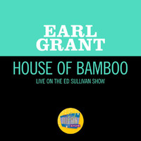 Earl Grant - House Of Bamboo (Live On The Ed Sullivan Show, November 15, 1959)