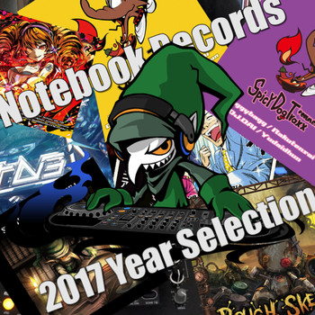 Various Artists - Notebook Records 2017 Year Selection (Explicit)