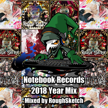 Various Artists - Notebook Records 2018 Year Selection