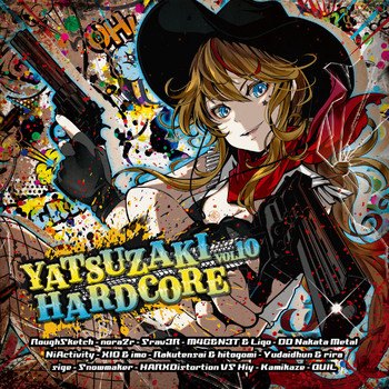 Various Artists - Yatsuzaki Hardcore Volume 10