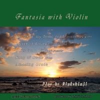 Ria - Fantasia with Violin