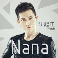 汪起正 - Nana