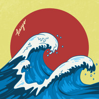 Kaiyo - January Ocean Healing
